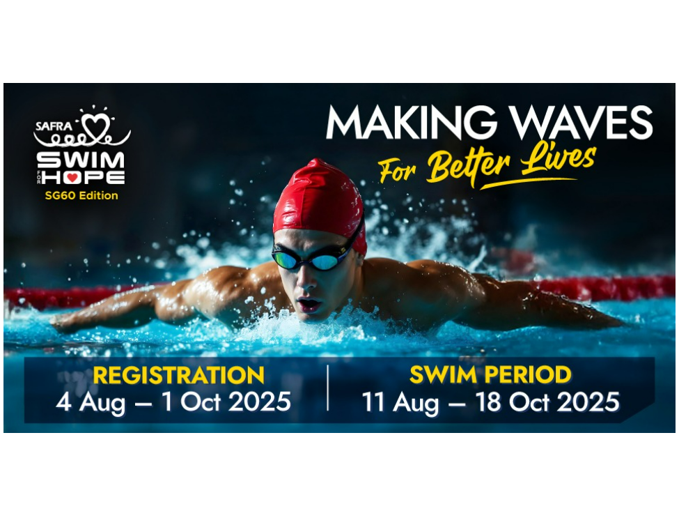 Poster of the Safra event showing swimmer in red cap and goggles doing butterfly stroke in pool.